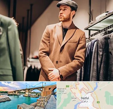 پوشاک مردانه در دزفول