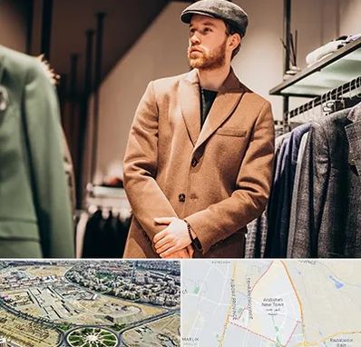 پوشاک مردانه در اندیشه