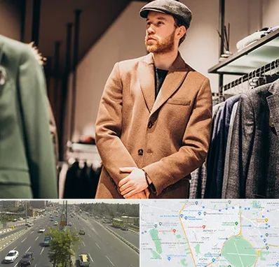 پوشاک مردانه در منطقه 17 تهران 