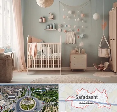 سیسمونی ارزان در صفادشت