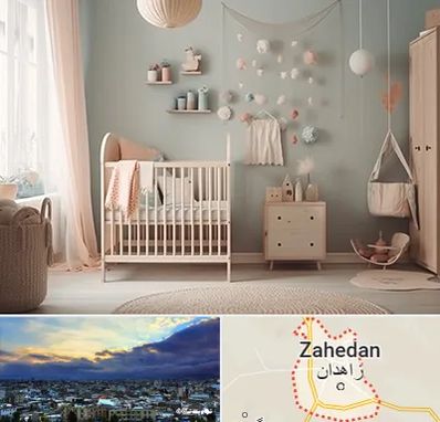 سیسمونی ارزان در زاهدان