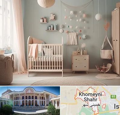 سیسمونی ارزان در خمینی شهر