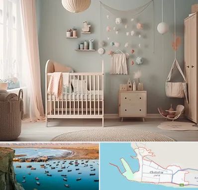 سیسمونی ارزان در چابهار