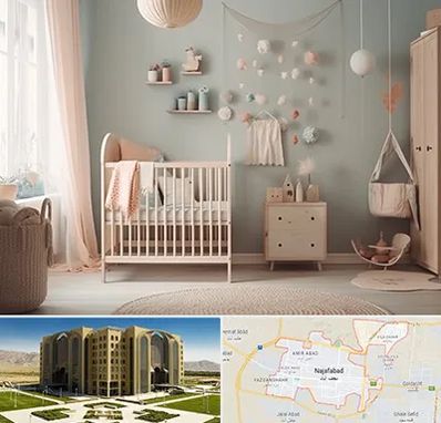 سیسمونی ارزان در نجف آباد