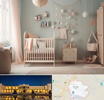 سیسمونی ارزان در برازجان