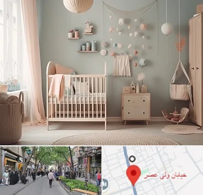 سیسمونی ارزان در ولیعصر شهریار