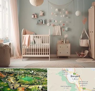 سیسمونی ارزان در بروجرد