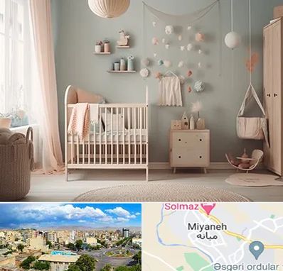 سیسمونی ارزان در میانه