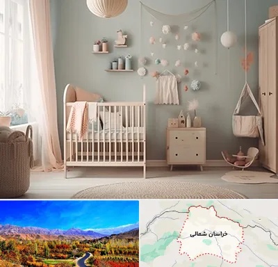 سیسمونی ارزان در خراسان شمالی