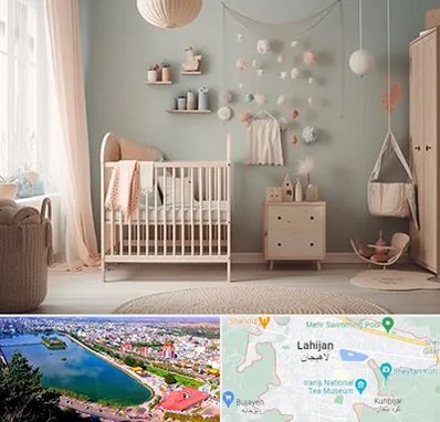 سیسمونی ارزان در لاهیجان