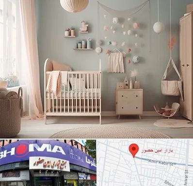 سیسمونی ارزان در امین حضور