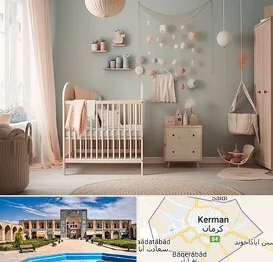 سیسمونی ارزان در کرمان