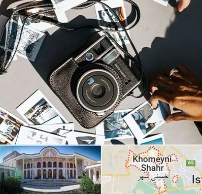 عکس فوری در خمینی شهر