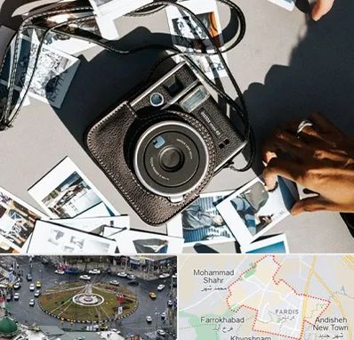 عکس فوری در فردیس کرج 