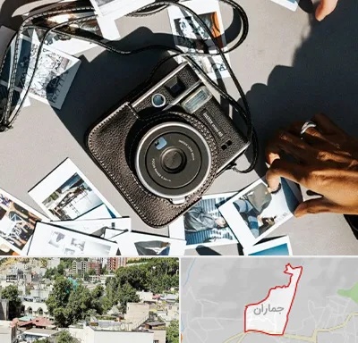 عکس فوری در جماران