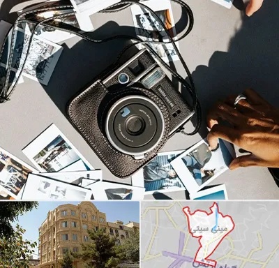 عکس فوری در مینی سیتی
