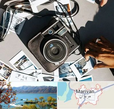 عکس فوری در مریوان