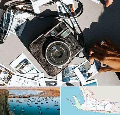 عکس فوری در چابهار