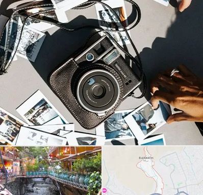 عکس فوری در درکه