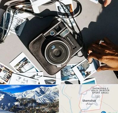 عکس فوری در شمشک