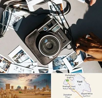 عکس فوری در یزد