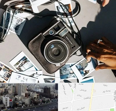 عکس فوری در زرتشت