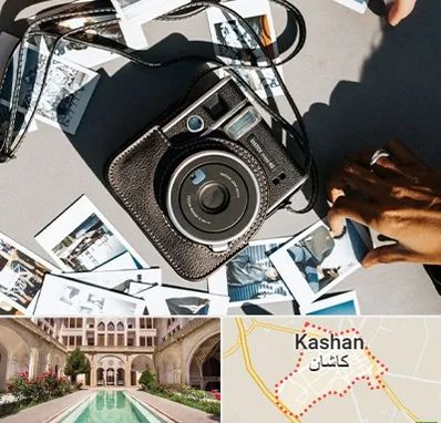 عکس فوری در کاشان