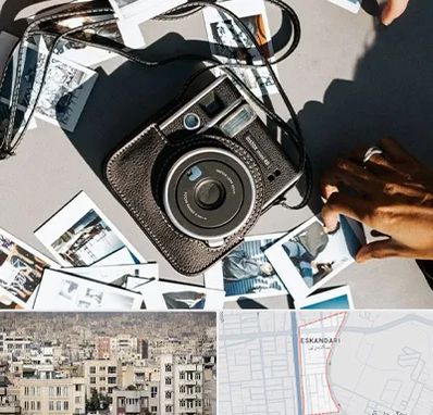 عکس فوری در اسکندری