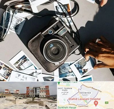 عکس فوری در حکیمیه 