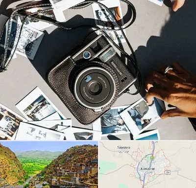 عکس فوری در کامیاران