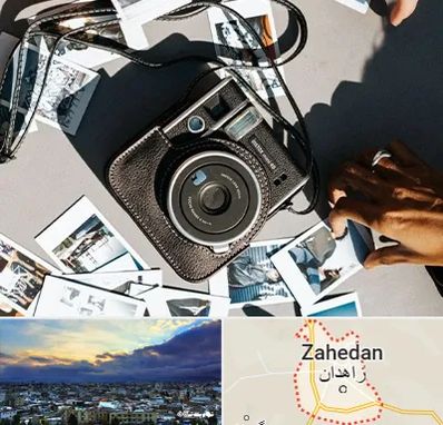 عکس فوری در زاهدان