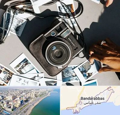 عکس فوری در بندرعباس