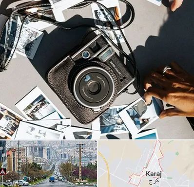 عکس فوری در گوهردشت کرج 