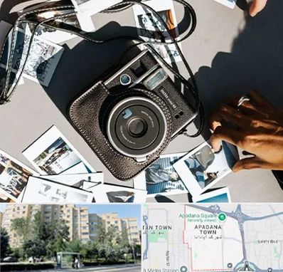 عکس فوری در آپادانا