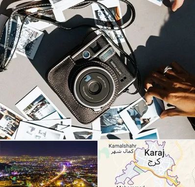 عکس فوری در کرج