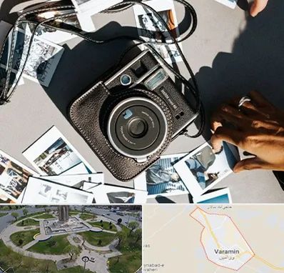 عکس فوری در ورامین