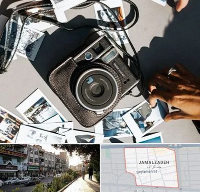 عکس فوری در خیابان جمالزاده