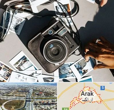 عکس فوری در اراک