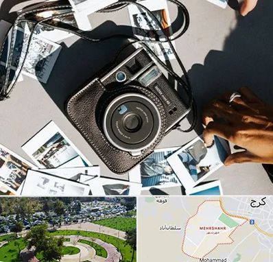 عکس فوری در مهرشهر کرج 