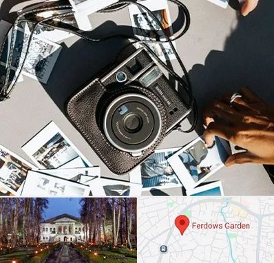 عکس فوری در باغ فردوس