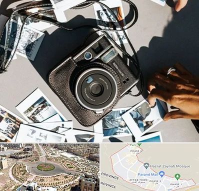 عکس فوری در پرند