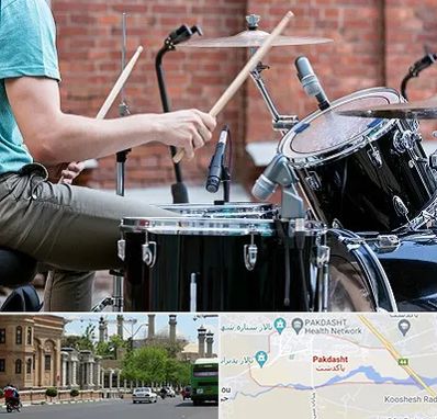 آموزشگاه درام در پاکدشت