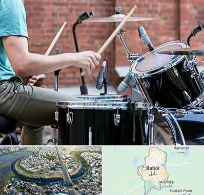 آموزشگاه درام در بابل