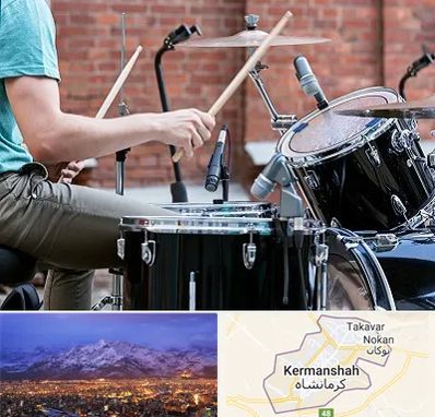 آموزشگاه درام در کرمانشاه