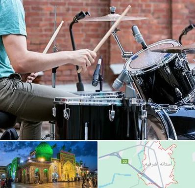 آموزشگاه درام در آستانه اشرفیه