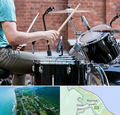 آموزشگاه درام در رامسر