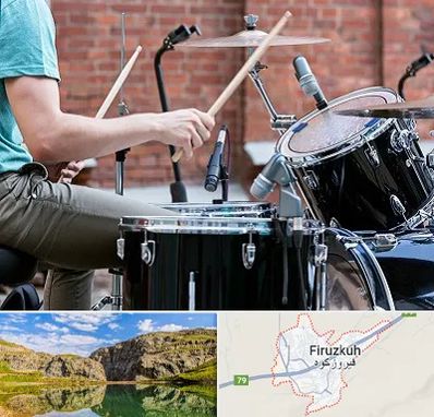 آموزشگاه درام در فیروزکوه