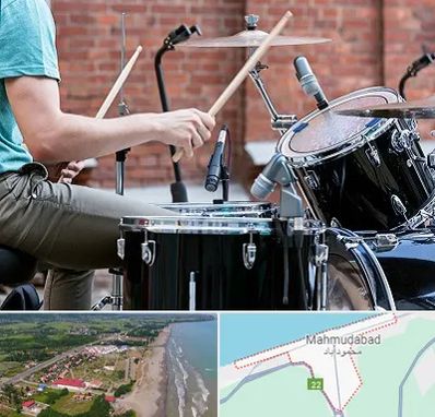 آموزشگاه درام در محمودآباد