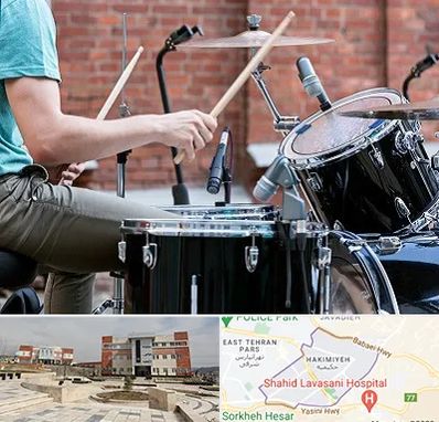 آموزشگاه درام در حکیمیه