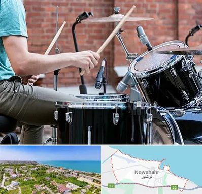 آموزشگاه درام در نوشهر